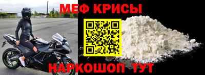 MDMA Premium VHQ Гагарин